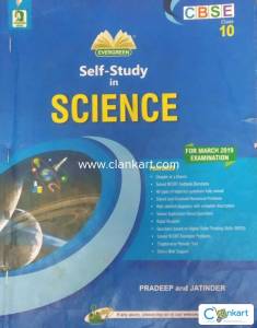 EVERGREEN SCIENCE FOR CLASS 10