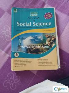 EVERGREEN SELF STUDY