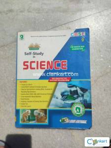 EVERGREEN self study in science for class 9