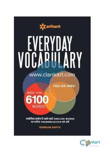 EVERYDAY VOCABULARY