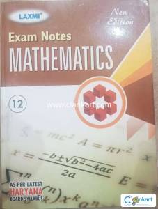 EXAM NOTES MATHEMATICS FOR CLASS 12