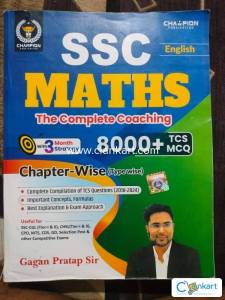 EXAM PREPARATION BOOK FOR MATHS