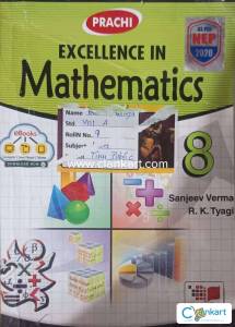EXCELLENCE IN MATHEMATICS CLASS 8
