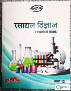EXCELLENT Chemistry practical book for class 12