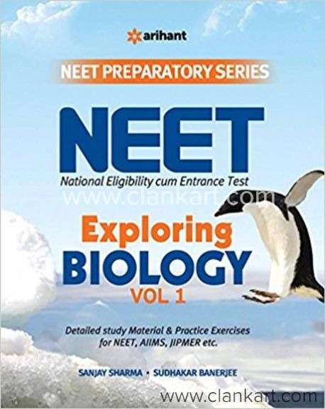EXPLORING BIOILOGY VOL1 FOR NEET