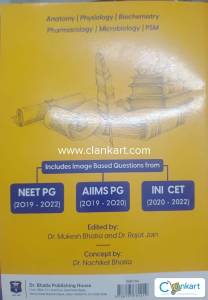 E gurukul previous year question bank for neet pg and inicet