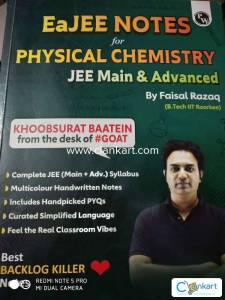 EaJee Notes PHYSICAL CHEMISTRY by Faisal Razaq