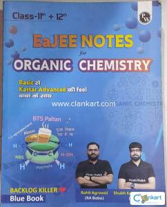Eajee Notes For Organic Chemistry by Ra Baba