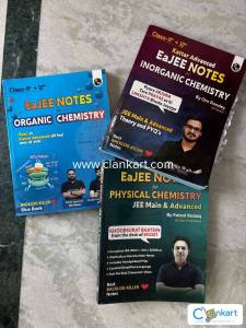 Eajee organic chemistry