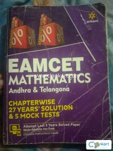 Eamcet 5 mock test