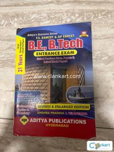 Eamcet book