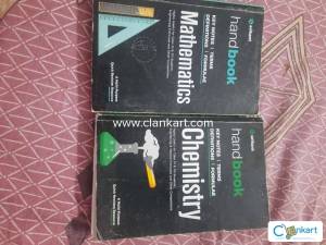 Eamcet last minute revision books