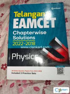 Eamcet physics arihant