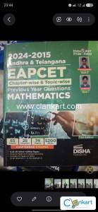 Eapcet mathematics book