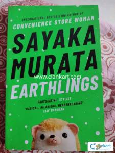 Earthlings