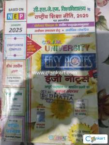 Easy Notes Political Science BA