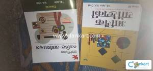 Economic 11th for Hindi medium (cbse) delhi board