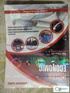 Economics Textbook Class 12