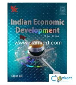 Economics book For Class XII