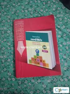 Economics sem3 for class 12