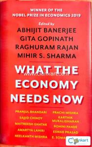 Economy book by Raghuram Rajan - MBA - India Economics