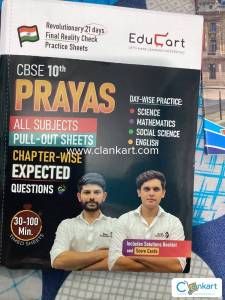 Educart prayas all subjects questions chapter wise