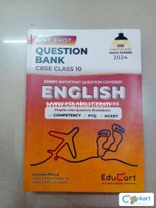 EduCart QuesBank of English for Class 10 : NOT AT ALL USED