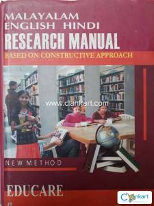 Educare Research Manual