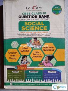 Educart's Social Science Question Bank