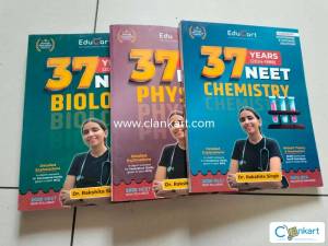 Educart 37 years NEET Questions
