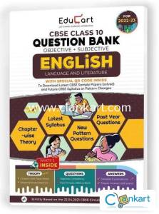Educart CBSE Class 10 English Question Bank