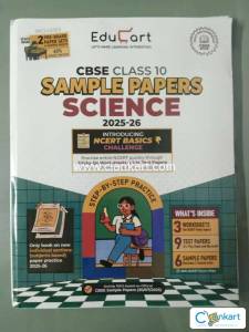Educart CBSE Sample Paper Class 10 2026-27 Science
