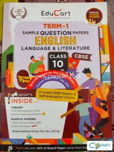 Educart CBSE Term 1 ENGLISH class 10
