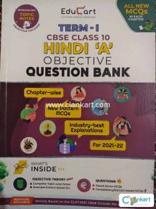 Educart Class 10 Hindi 'A Objective Question Bank 2021-22