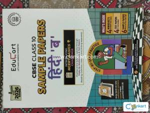 Educart Class 10 Hindi B Sample Papers  Student Book Store
