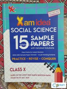 Educart Class 10 SST Sample Papers  Student Book Store