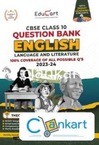 Educart English Class 10