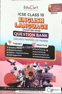 Educart English Language for Class 10