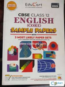 Educart English Sample Papers