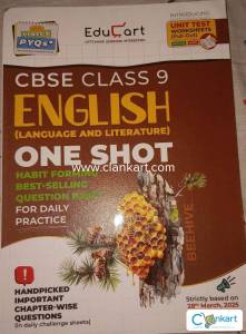 Educart English for Class 9