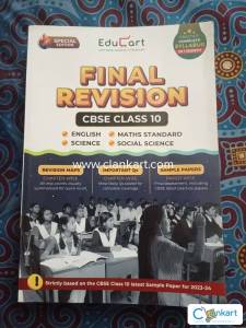 Educart Final Revision for class 10