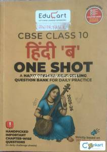 Educart Hindi B One Shot Question Bank
