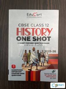 Educart History for Class 12