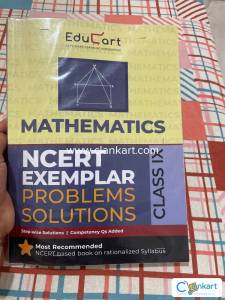 Educart Maths Examplar