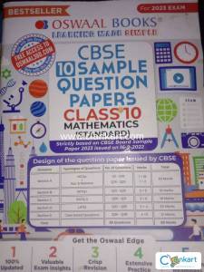 Educart Maths exampler for class 10