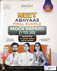 Educart NEET ABHYAAS MOCK PAPERS (1-20)