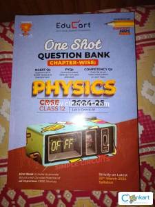 Educart One shot question blank physics cbse class 12