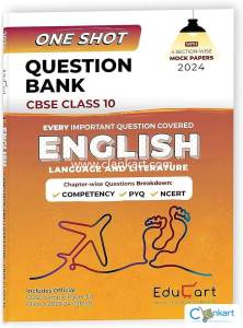 Educart Oneshot English Language and Litreature Class 10th CBSE