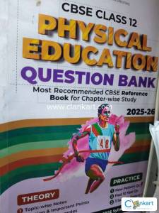 Educart Physical Education for Class 12