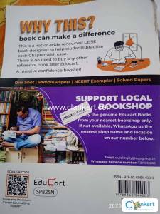 Educart Physical Education for Class 12 Cbse